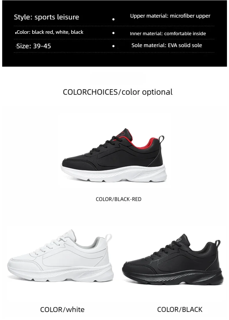 Road Running Shoes Unisex Waterproof Running Shoes Comfortable Athletic Shoes Waterproof and Slip-Resistant Travel Shoes