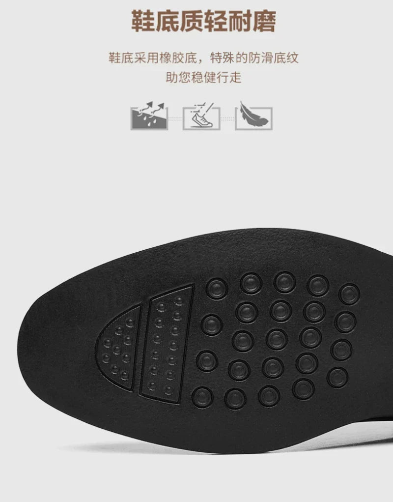 Mens Brown Gradient Leather Cap Toe Oxford Dress Shoes Lace Up Formal Business Office Work Daily Wear Comfortable Non Slip Shoes