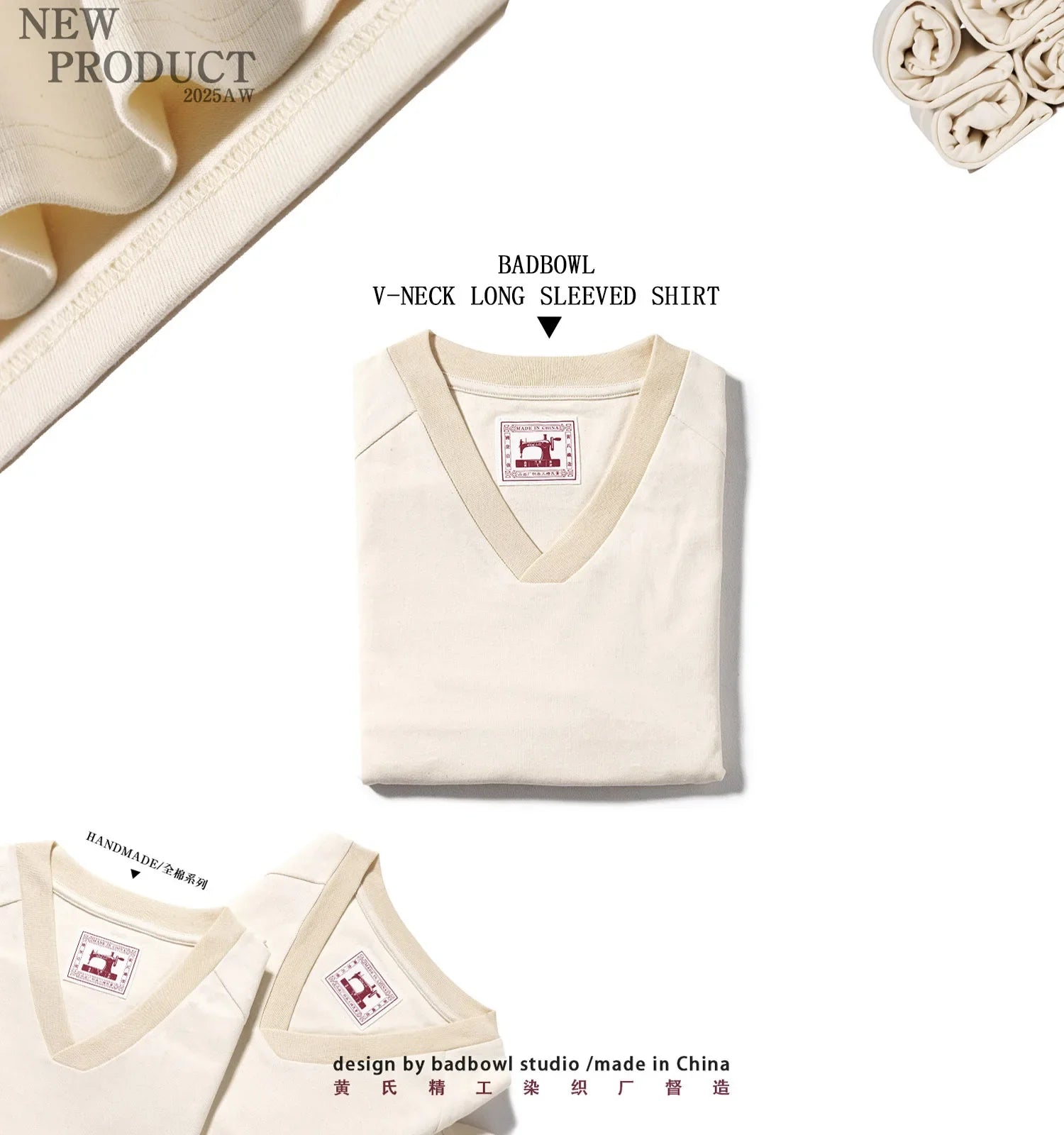 300G Combed Cotton Long Sleeved T-shirt for Men, V-neck Long Sleeved Base Shirt, Loose Basic Style, Heavy-duty Washed