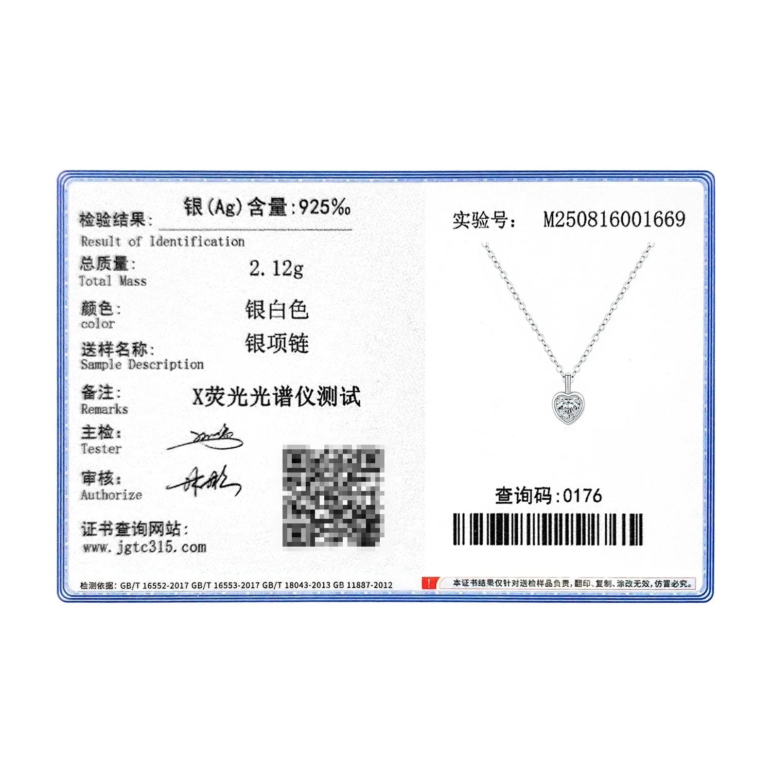 925 Sterling Silver Delicate Sweet Heart Zirconia Wedding Link Chain Pendant Necklace For Women Daily Fine Jewelry