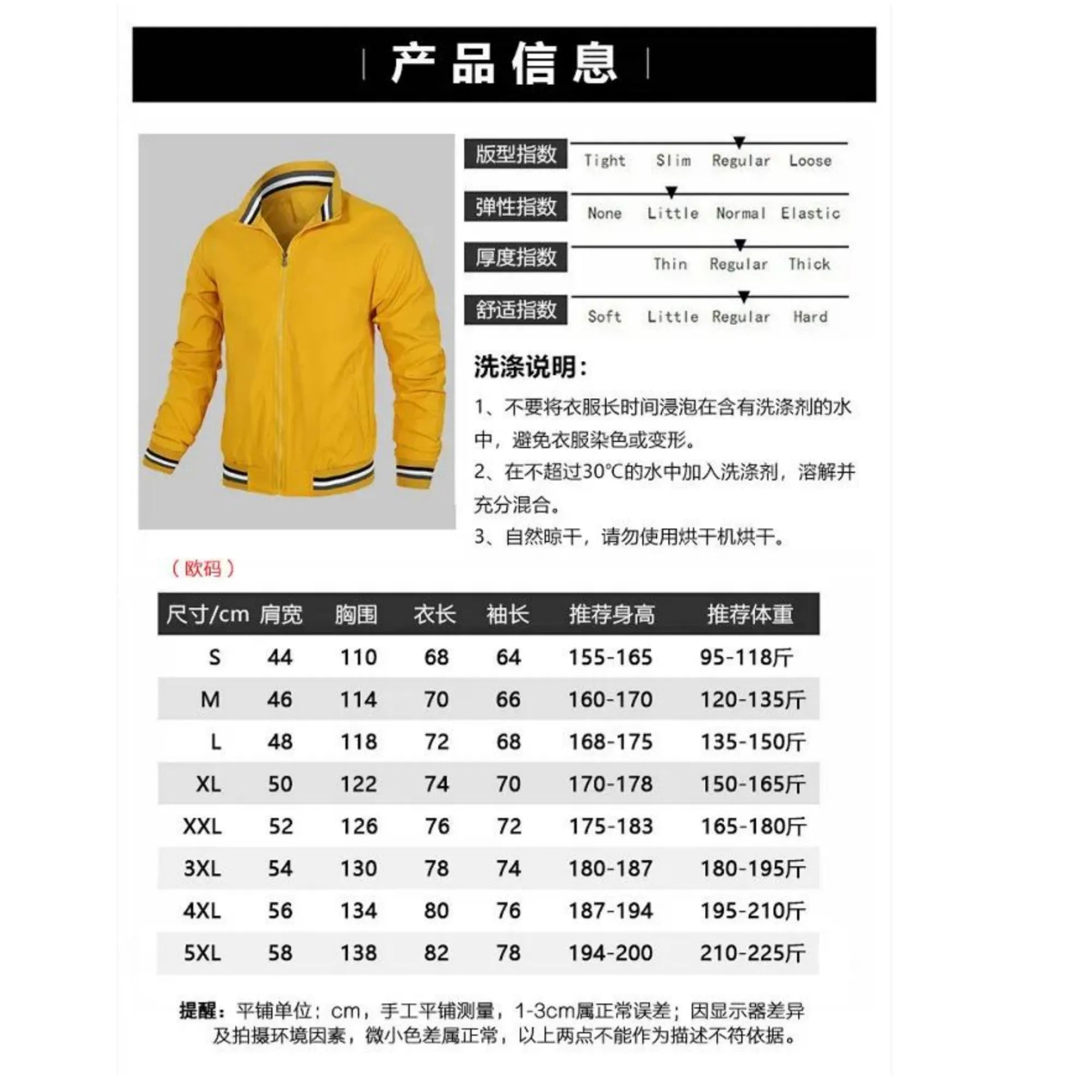 2025 Spring and Autumn New Hot Selling Fashion Racing Motorcycle Cycling Jacket Outdoor Sports Casual Outer Coat