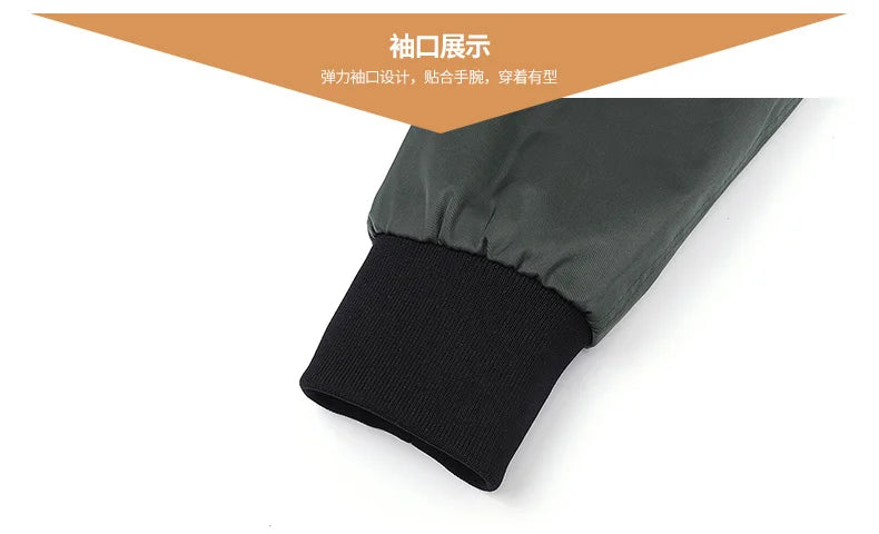 men's autumn winter thickened baseball uniform trendy coat Men's military fan jacket men MA-1 american overalls pilot jacket
