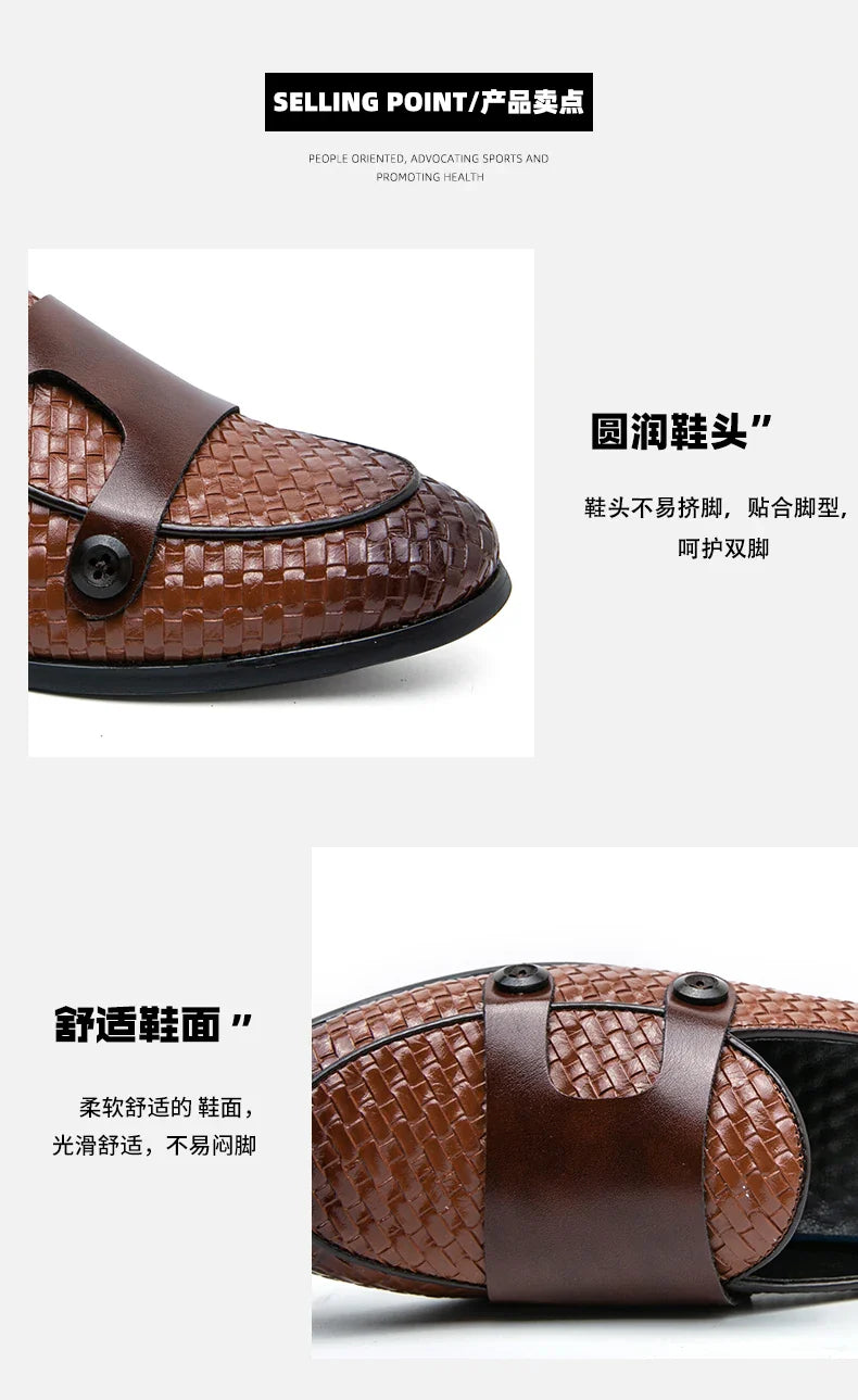 British Style Weave Pattern Microfiber Leather Monk Shoes Mens Buckle Party Wedding Loafers Moccasins Men Driving Flats
