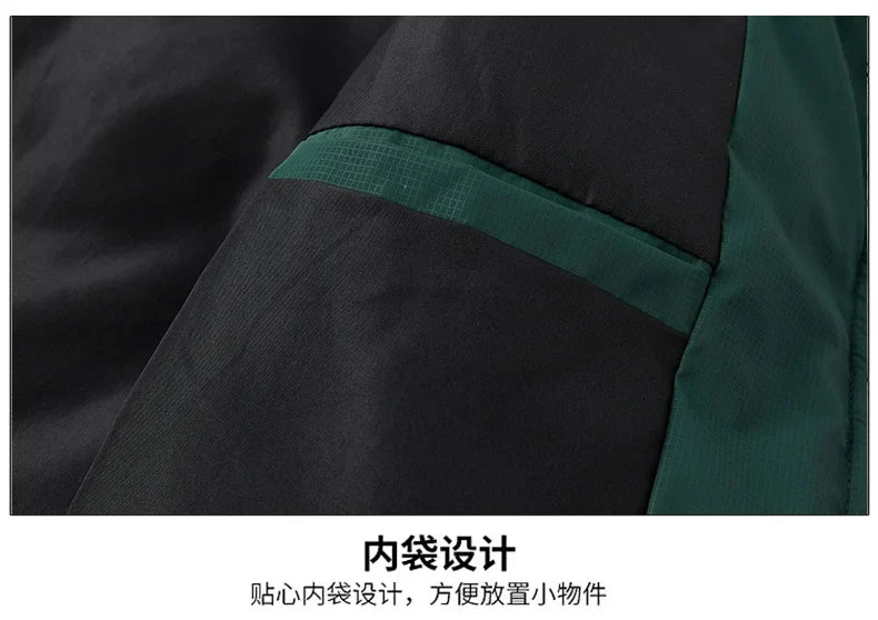 Winter Fashion Casual Men Down Vests Comfortable Warm White Duck Down Waistcoat Trend All-match Sleeveless Jacket High Quality