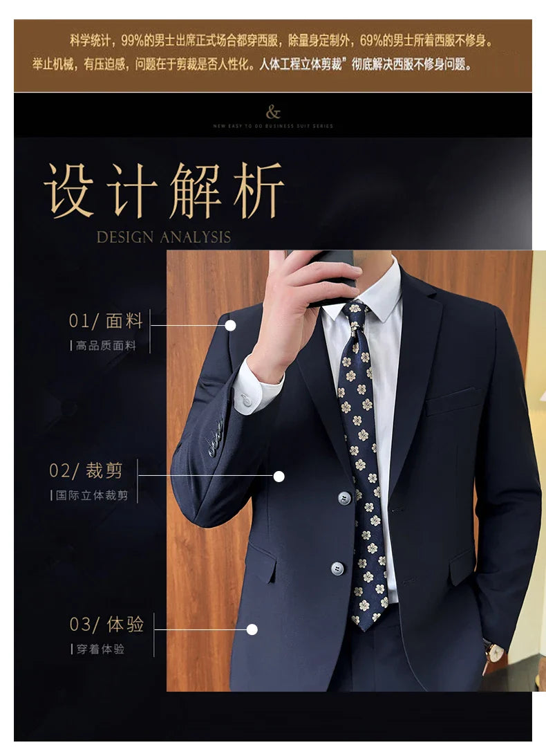 Suit (Blazer+ Pants) Fashion Men Solid color Business Wedding Work Casual Slim Professional Dress Groom Best Man Gentleman Suit