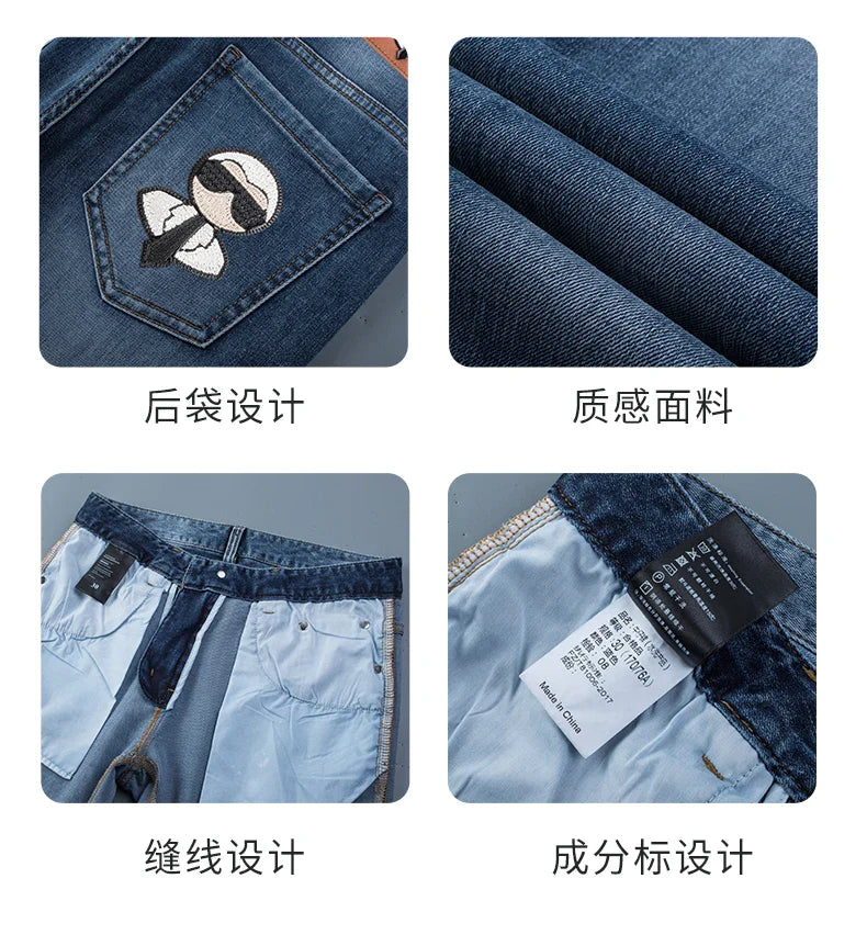 Fashion Men Jeans Stretch Straight Leg Casual Slim Fit Denim Pants Male Brand Luxury Design Business Classic Trousers