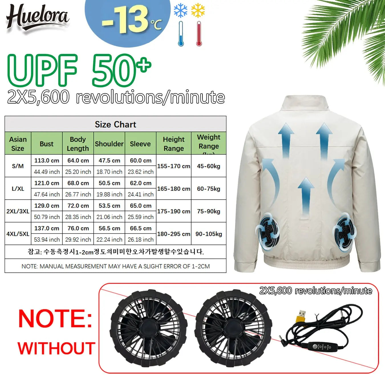 Cool Jacket Men's Hot Weather Work Fan Coat USB Refrigeration Air Conditioning Clothes Women's Body Cooling Fishing Clothes Vest
