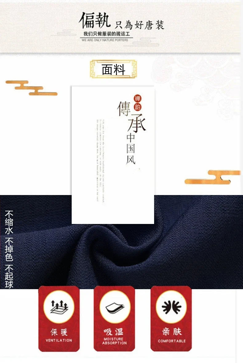 Spring and Autumn New Middle-aged and Elderly Men Father Tang Jacket Chinese Style Hanfu National Wind Grandpa Coat Jacket