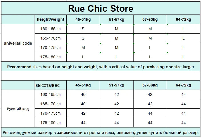 Print V-neck Lace Up Casual Dress Women Chic Thin Mesh Polka Dot Flared Sleeves Patchwork Slim Fit Dresses Lady Daily Vestidos