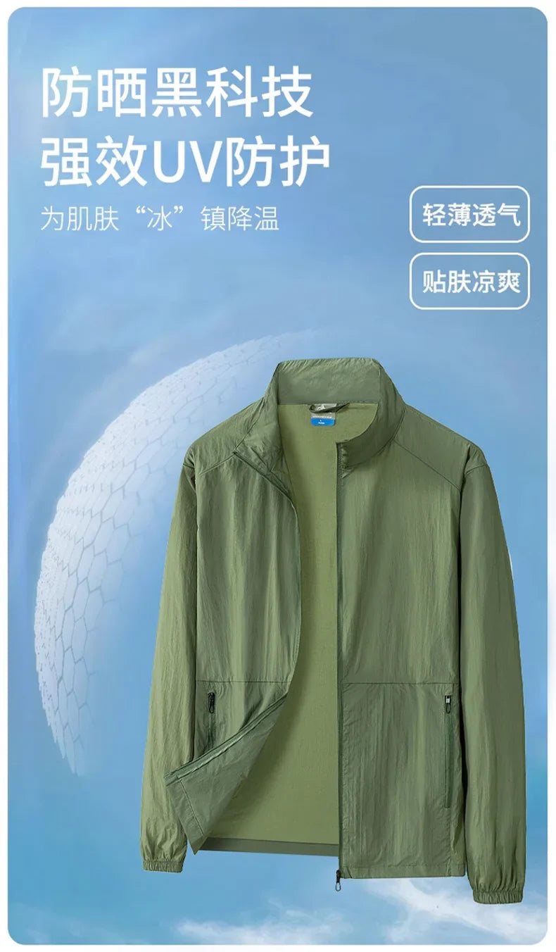Oversize 7XL 8XL Summer UV Sun Protection Light Jacket Men Outwear Sport Cycling Hiking Fishing Coat Men Resistant Skin Clothing
