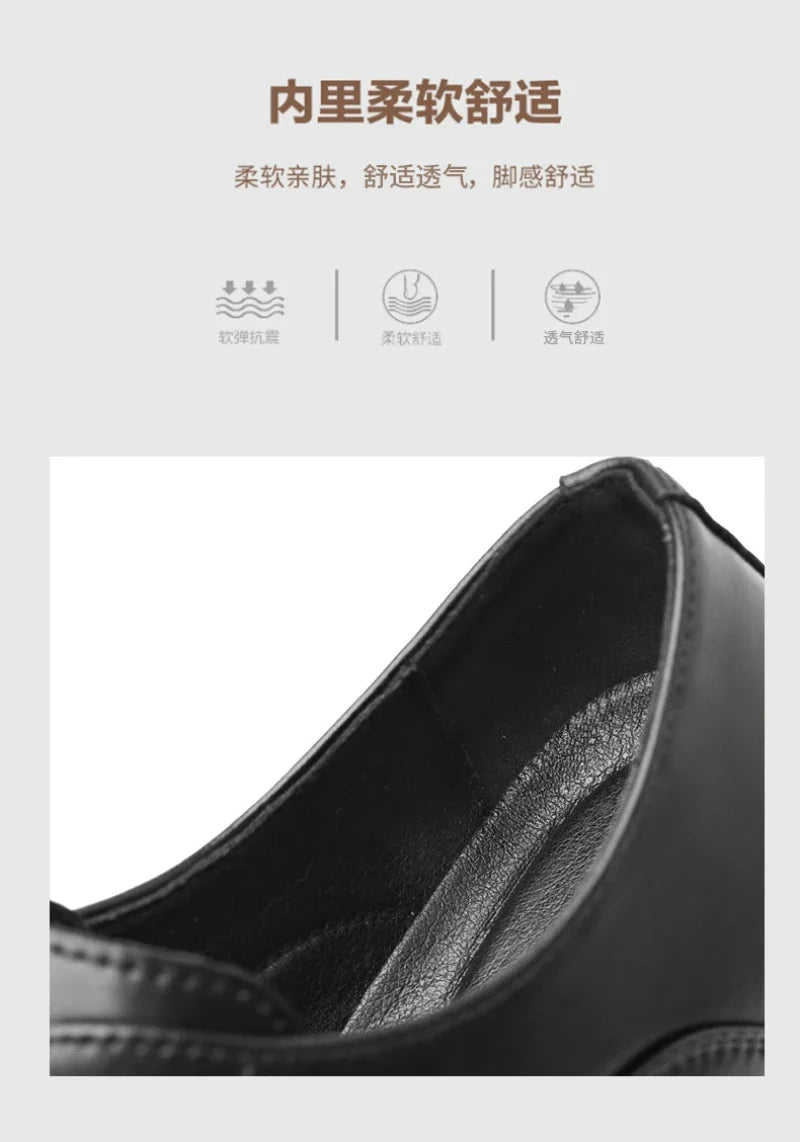Mens Brown Gradient Leather Cap Toe Oxford Dress Shoes Lace Up Formal Business Office Work Daily Wear Comfortable Non Slip Shoes