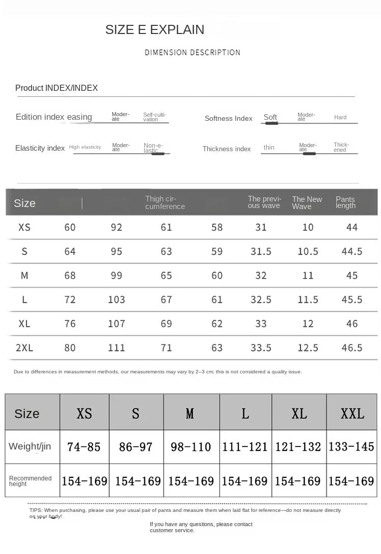 2026 Summer Women's High Waist Denim Shorts, Light Blue Lace Trim. Loose Fit, Slimming & Hide Leg Flaws
