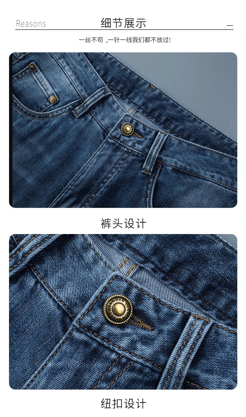 Fashion Men Jeans Stretch Straight Leg Casual Slim Fit Denim Pants Male Brand Luxury Design Business Classic Trousers