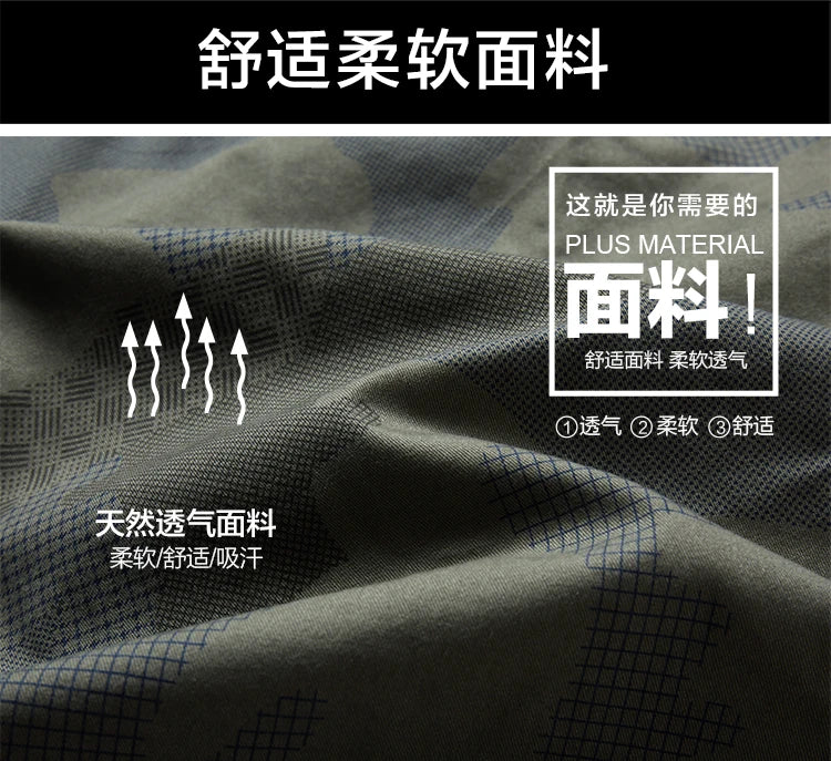 Men's Streetwear Sports Casual Shorts Big Size Loose Fit Knee Pants Man Clothes Fashion Zipper Pockets Drawstring Short Pants