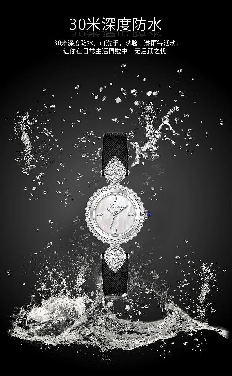 Women Watch Light Luxury Brand Shell Faced Diamond Watches Waterproof Leather Strap Ladies Fashion Quartz Wristwatch gift