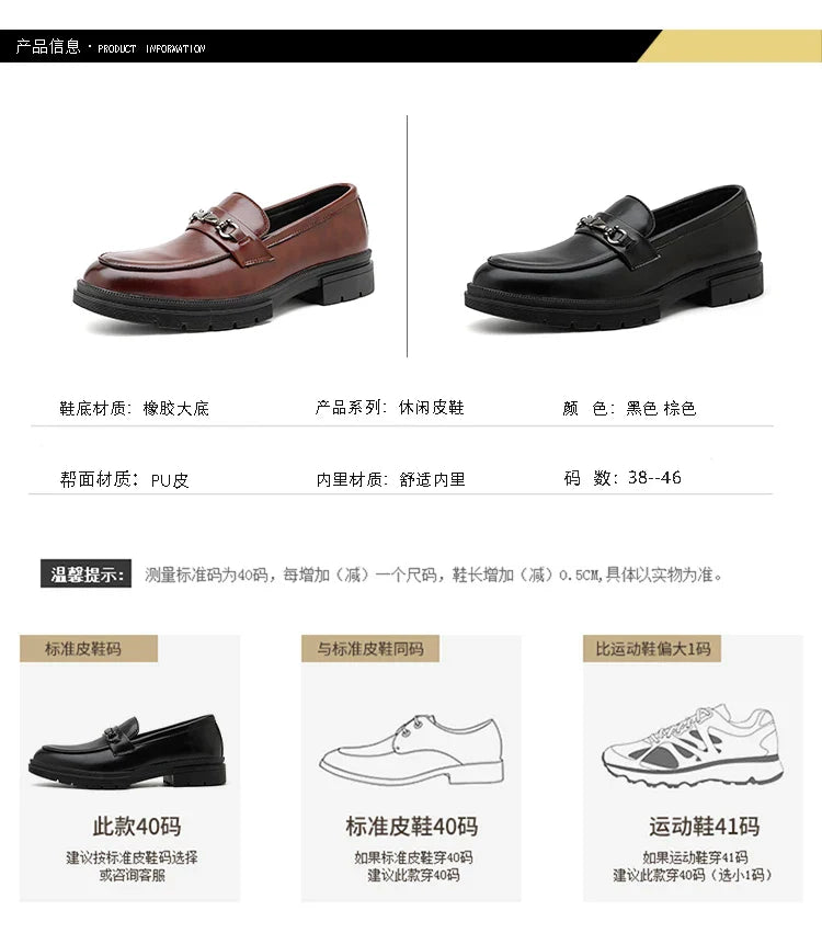 2026 Spring New British Fashion Men's Casual Leather Shoes Korean Style Slip-On Loafers Formal Men's Leather Shoes