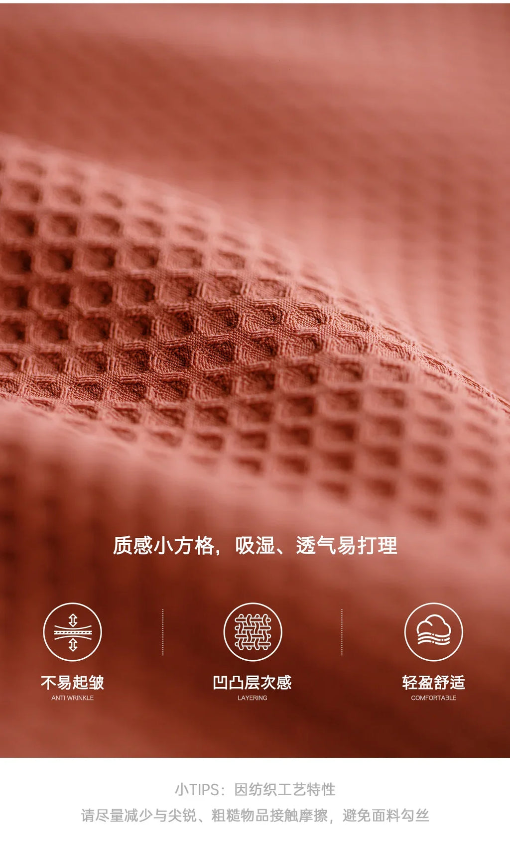 Retro Profile Waffle Fabric Shorts Loose Straight Thin Breathable Elastic Waist Basketball Shorts for Men's Summer