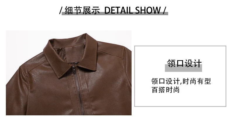2025 new spring and autumn men's turn-down collar leather jacket men casual coat men's top windproof Loose fit trendy jacket