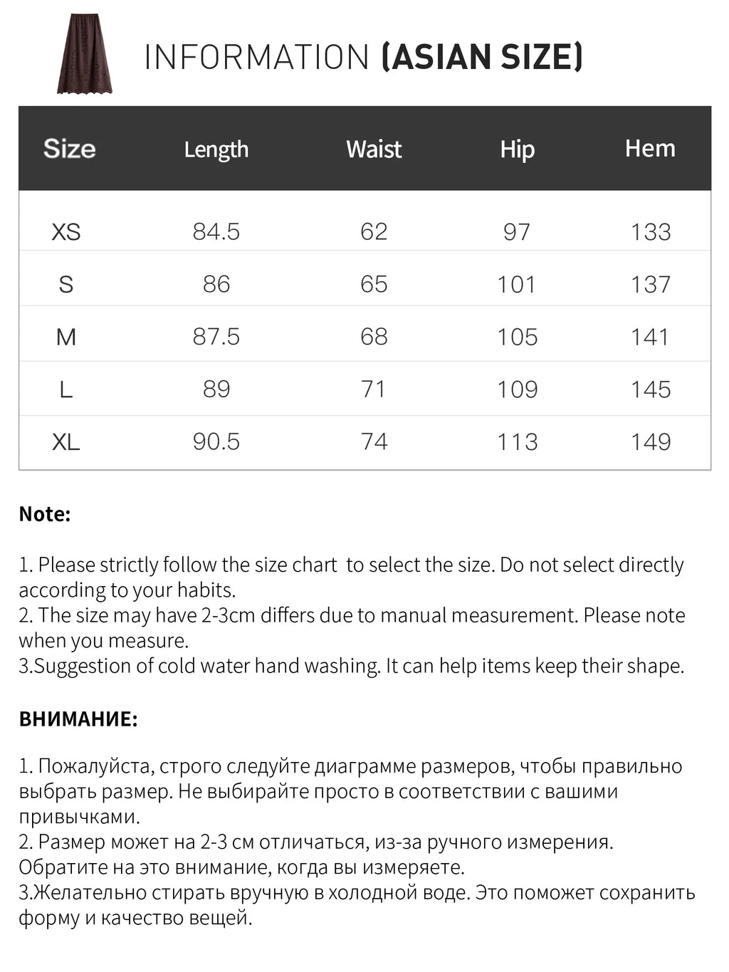 Summer Women Linen Two Piece Set Cut-Out Embroidered Sleeveless Top Midi Skirt Boho Beach Vacation Style