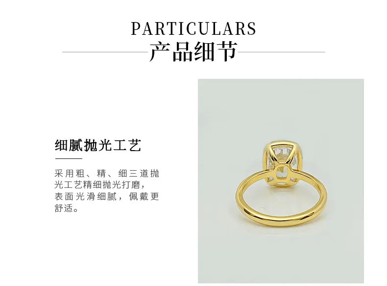 S925 Silver 8 * 11mm Fat Square White Zircon Ice Flower Cutting Ring Set with Classic Commuter Women's Jewelry