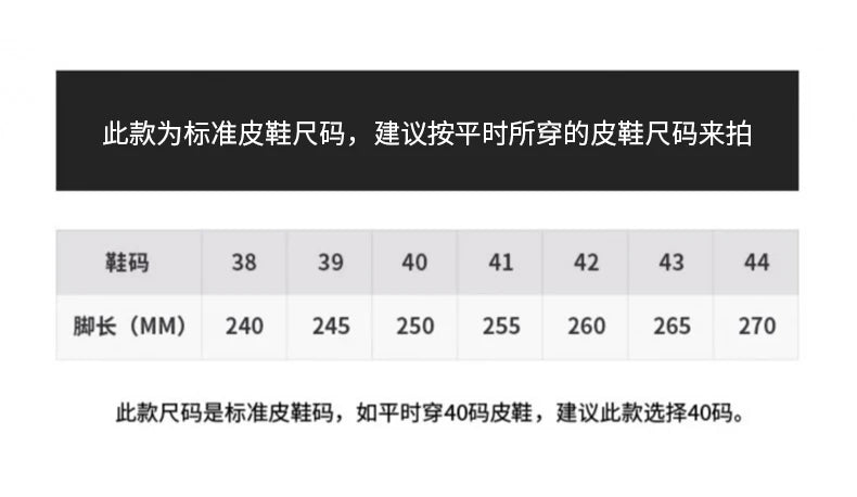 Men Dress Elevator Shoes Platform Breathable Lift Casual Business Luxury Genuine Leather Heightening Shoes5/8/10CM Taller Male