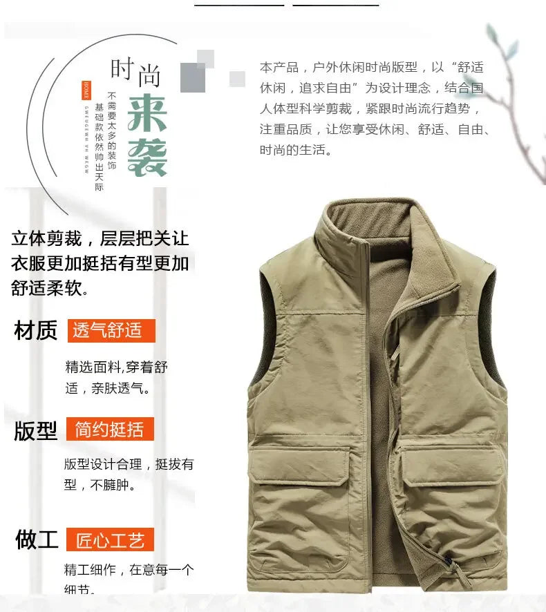 Reversible Sleeveless Jacket Men's Vest Coat Winter Waistcoat Thick Warm Fleece Workwear Tops Cargo Vest Windbreaker New Fashion