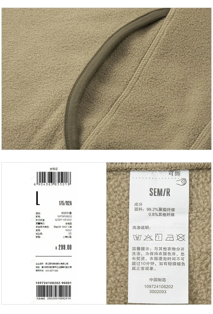Jacket Men Antistatic Polar Fleece 2024 New Winter Furry Coat Loose Hooded Winter Wear Versatile Couple Style Jacket