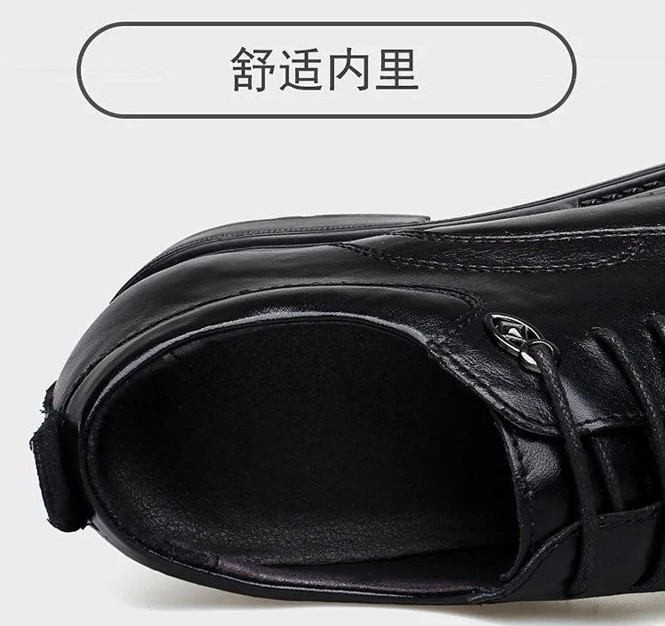 Leather Casual Elevator Shoes for Men 10cm Invisible Height Increase Casual Sneakers Business Formal Shoes