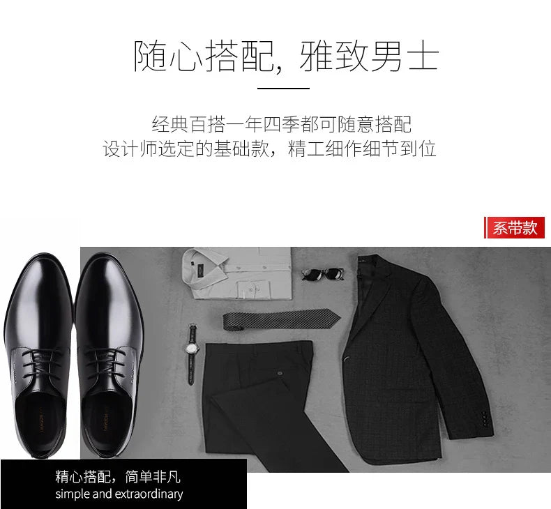Men's New Business Leather Shoes Soft Soled Work Footwear Outdoor Non Slip Formal Shoes Fashion Casual Male Shoes Zapatos Homme