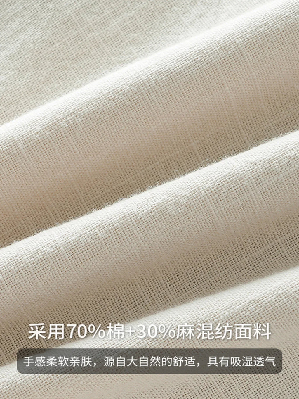 DUKEEN Breathable Linen Pants Men 2025 Summer Fashion Thin Ankle-Length Pants Elastic Waist Straight-Leg Men's Clothing
