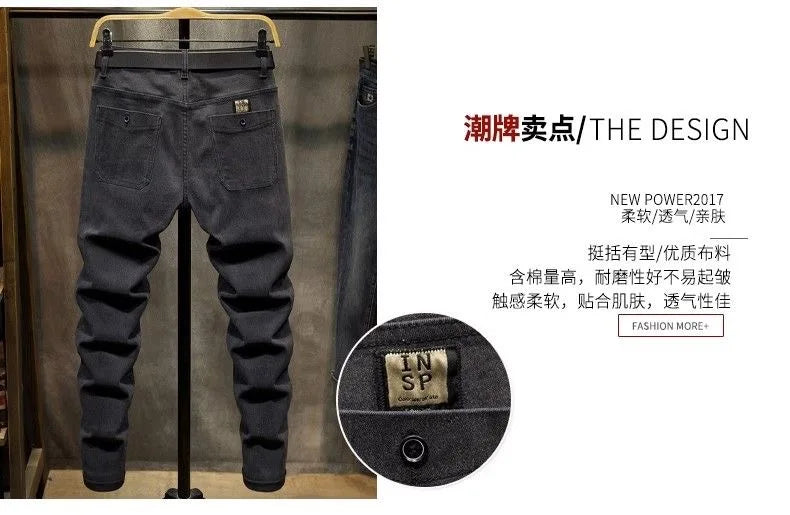 2024 Spring and Autumn New Fashion Solid Color Black Stretch Shorts Men's Casual Slim Comfortable Breathable High-Quality Jeans