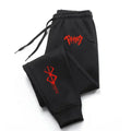 Men's Tracksuit Pants Jogger Track Sweatpants