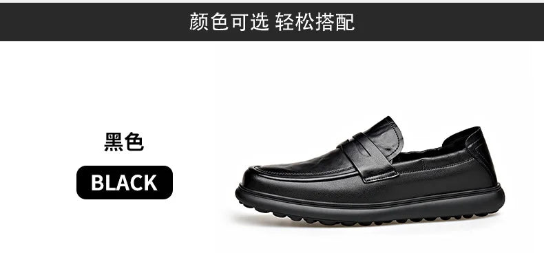 Spring Autumn New Genuine Leather Shoes for Men Black Fashion Business Casual Shoes Male High Quality Designer Loafers Man