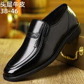Men's Business Casual Leather Shoes round Toe Low Top Breathable Anti-Slip Rubber Outsole Comfortable Commuting Shoes