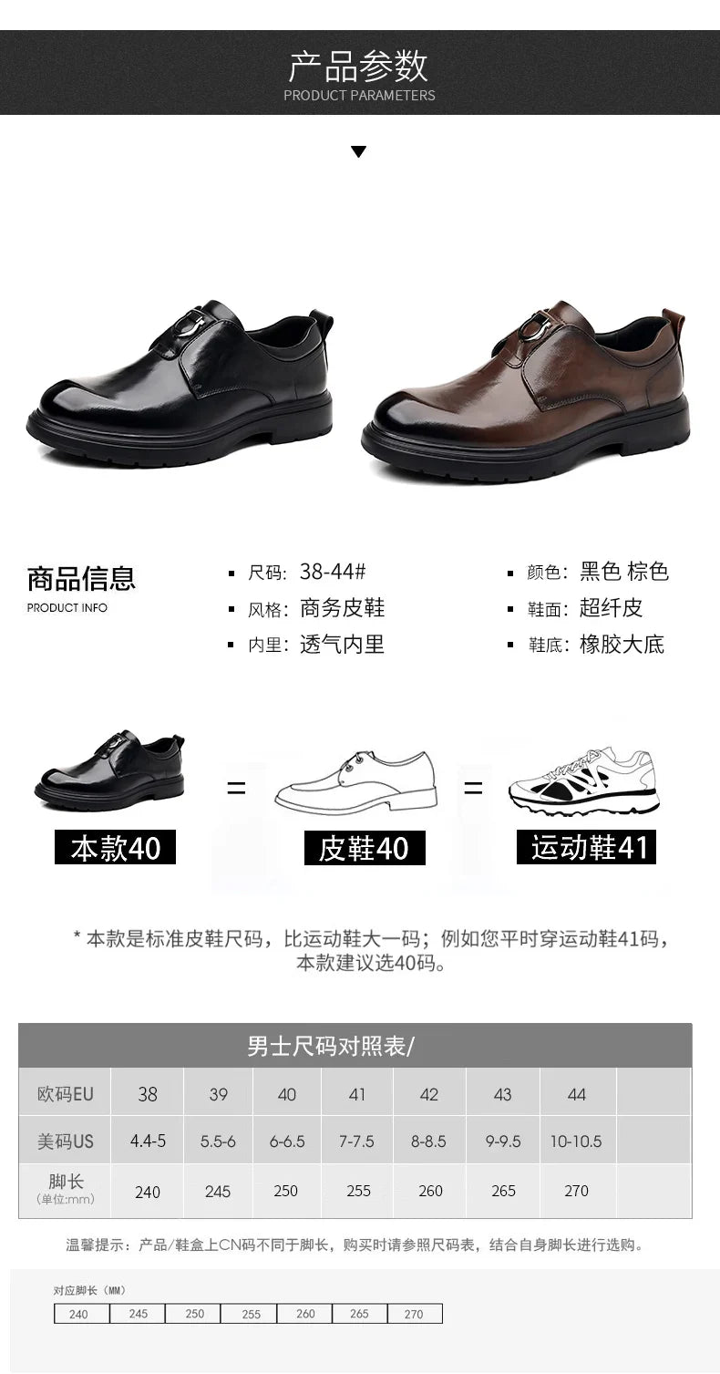 Business Men Shoes Patent Leather Man Brogues Shoes Fo Man Dress Shoe Loafers Pointed Toe Male Moccasins Plus Size Shoes for Men