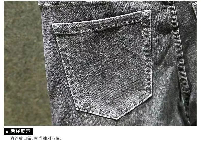 Spring and Autumn New Fashion Trend Print Retro Straight Leg Sports Denim Pants Men's Casual Slim Breathable High-Quality Jeans