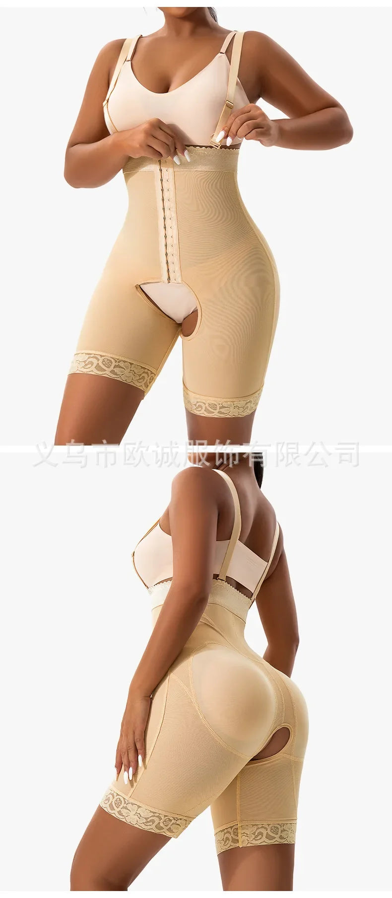 Woman Shapewear Slimming Sheath Shaper Body Flat Belly Binder Flat Belly Push Up Buttock Enhancer Lifter Butt Hip Bodysuit Fajas