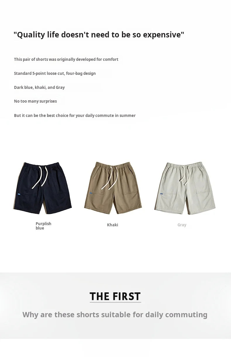 Vintage Khaki Canvas Shorts Men's Summer Slim Fit Straight Leg Pants Cotton Shorts with Elastic Waist Pocket Casual Bottom