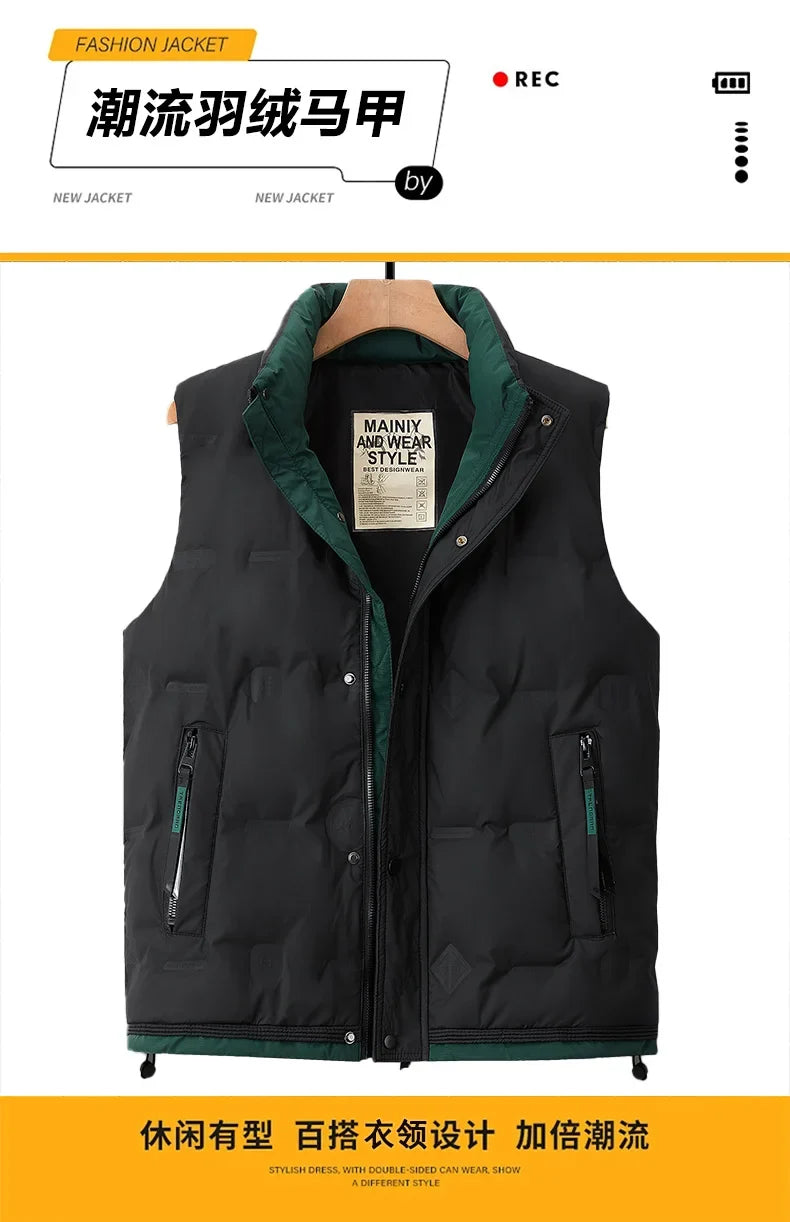 Winter Fashion Casual Men Down Vests Comfortable Warm White Duck Down Waistcoat Trend All-match Sleeveless Jacket High Quality
