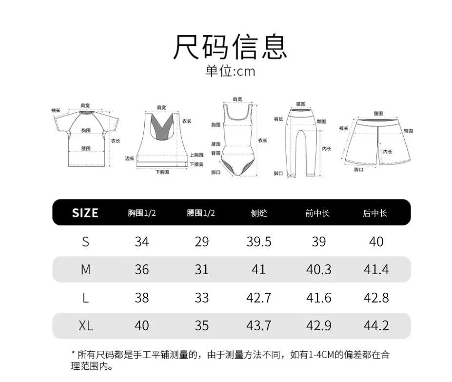 Lace Bodysuit for Women -Adjustable Straps Slim Fit Backless Jumpsuit, Breathable Lifting Seamless Underwear Sexy Lingerie