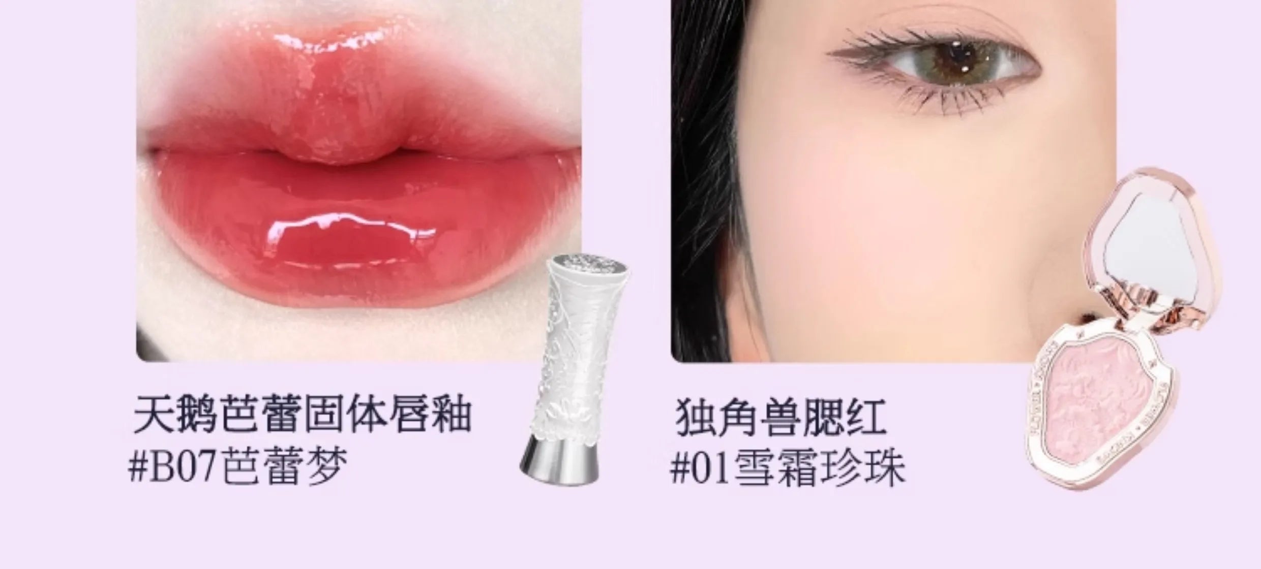 Gift Box Makeup Set Little Angel Full Box Lip Glaze Blusher Shell Jewelry Flower Know Birthday Gift Kit