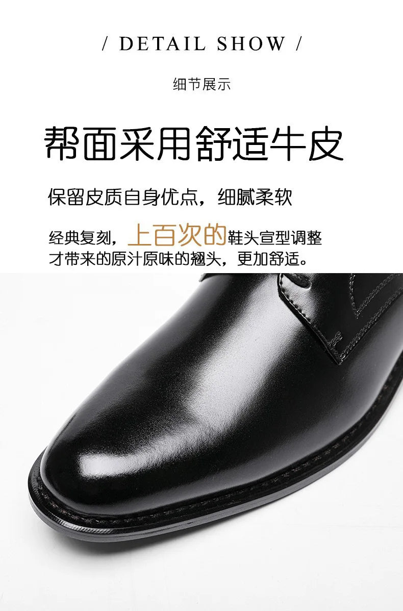 Men's leather shoes, men's genuine leather, British style, simple and smooth formal dress, business Derby men's leather shoes, c