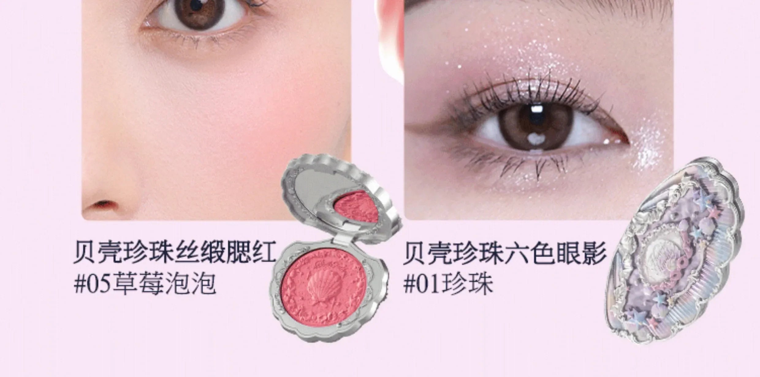 Gift Box Makeup Set Little Angel Full Box Lip Glaze Blusher Shell Jewelry Flower Know Birthday Gift Kit