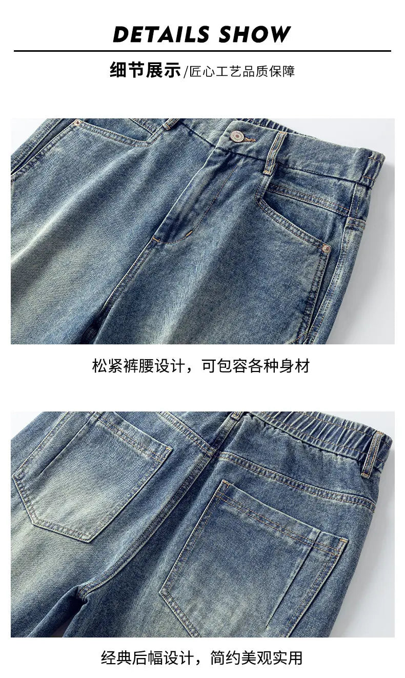 Men's Trendy Jeans All-Season Cotton Blend Straight-Leg Pants - Fashionable Minimalist Versatile Casual Denim Trousers M-4XL