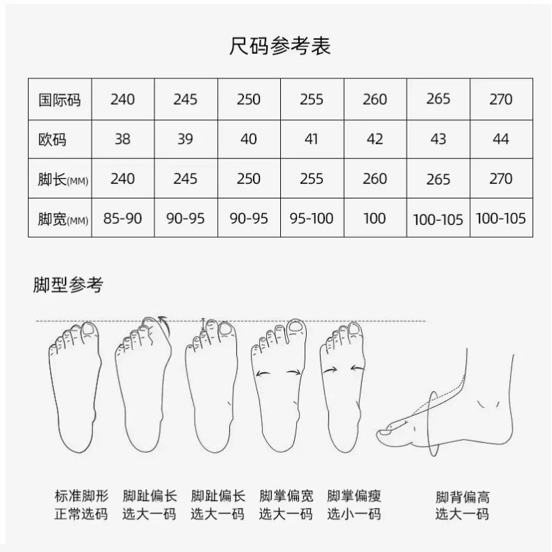 Men's Brown Crocodile Pattern Dress Shoes Patent Leather Slip-on Loafers Formal Business Wedding Oxfords for Men