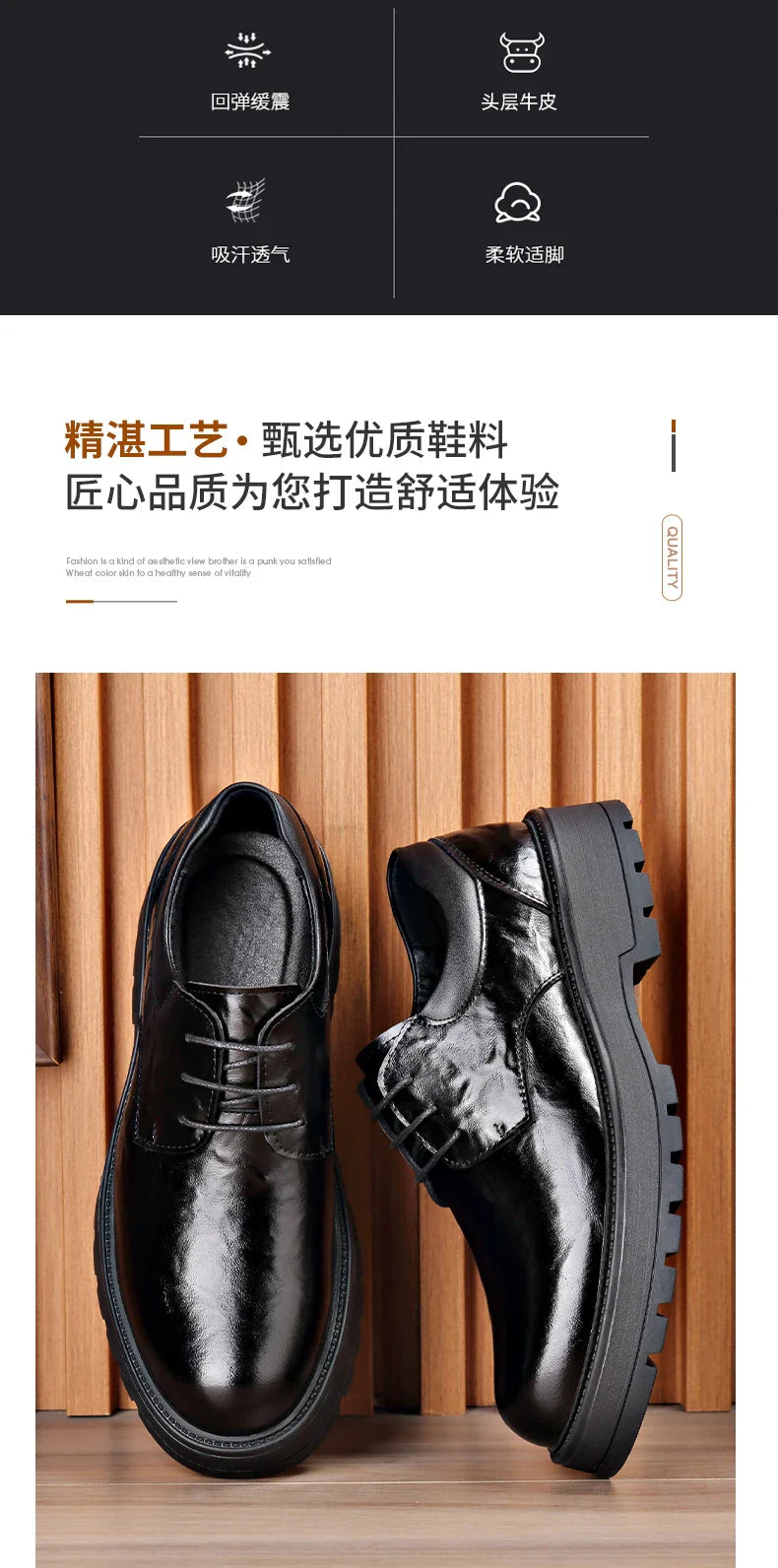 Men Comfortable Leather Work Shoes for Long Standing