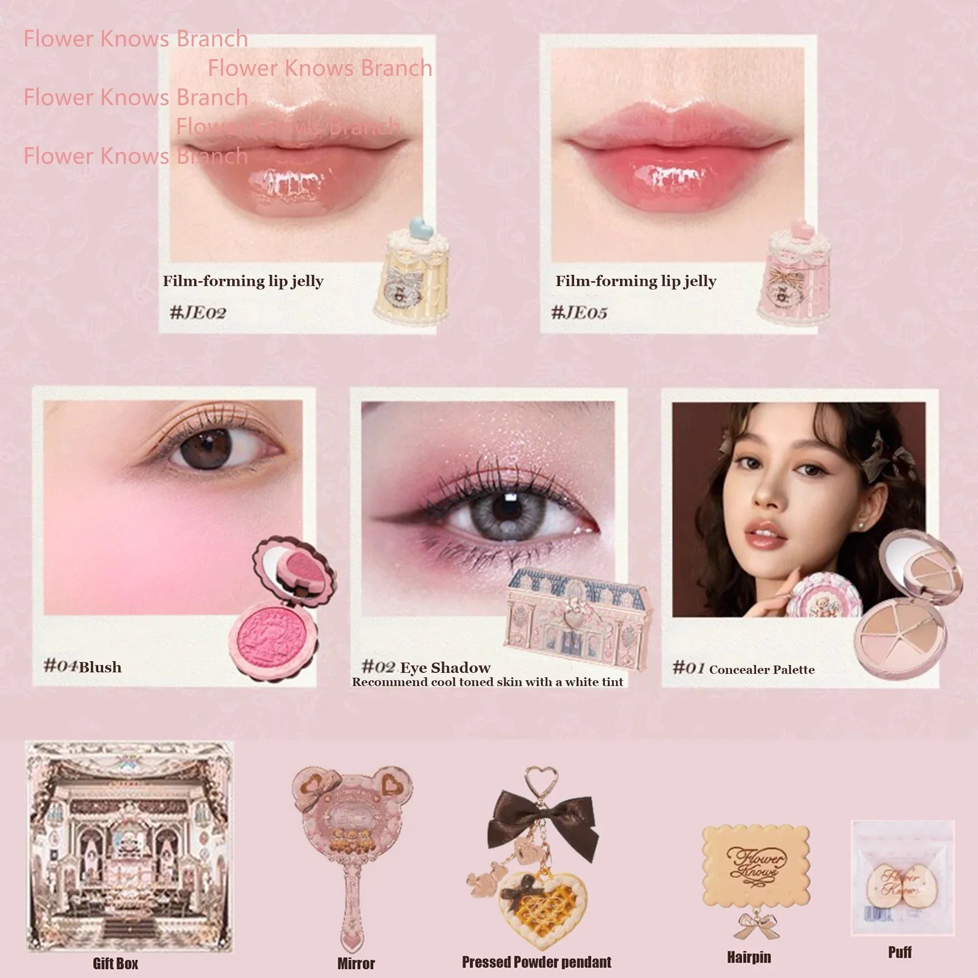 THE SWEETIE BEAR COLLECTION Makeup Gift Set All In Concealer Palette Blush Setting Powder Lip Jelly Gift Box Mirror