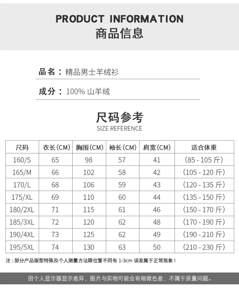Double-Sided Hooded Zippered Men's Cashmere Cardigan Autumn and Winter Contrasting Color Thickened Loose Casual Knitted Sweater