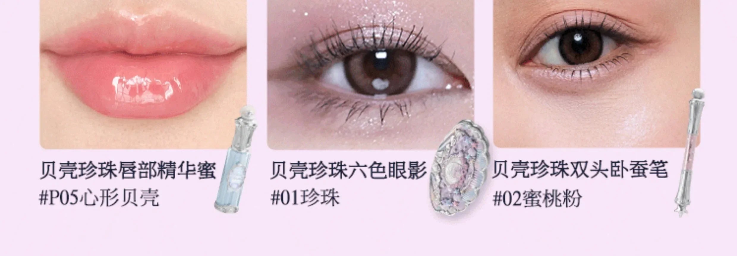 Gift Box Makeup Set Little Angel Full Box Lip Glaze Blusher Shell Jewelry Flower Know Birthday Gift Kit
