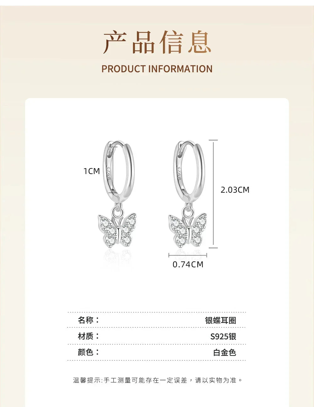 925 Sterling Silver Earring Fashion Geometry Butterfly Zircon Asymmetry Pearl Drop Earring Simple Temperament Trend Women Ear Je